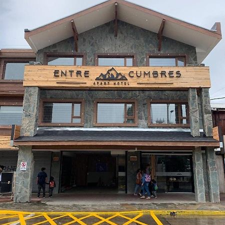 Entre Cumbres Apart Hotel Койхайке Екстериор снимка